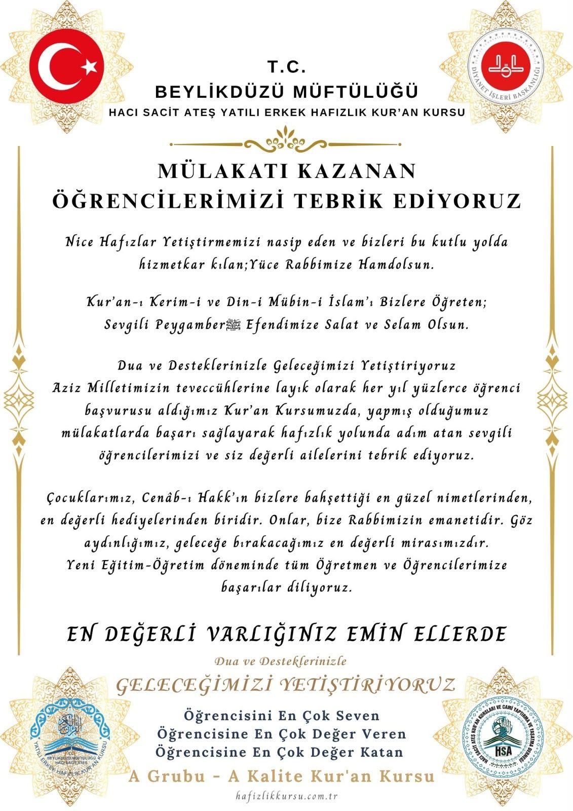 2026 - 2027 EĞİTİM ÖĞRETİM YILI MÜLAKAT SONUÇLARI AÇIKLANDI