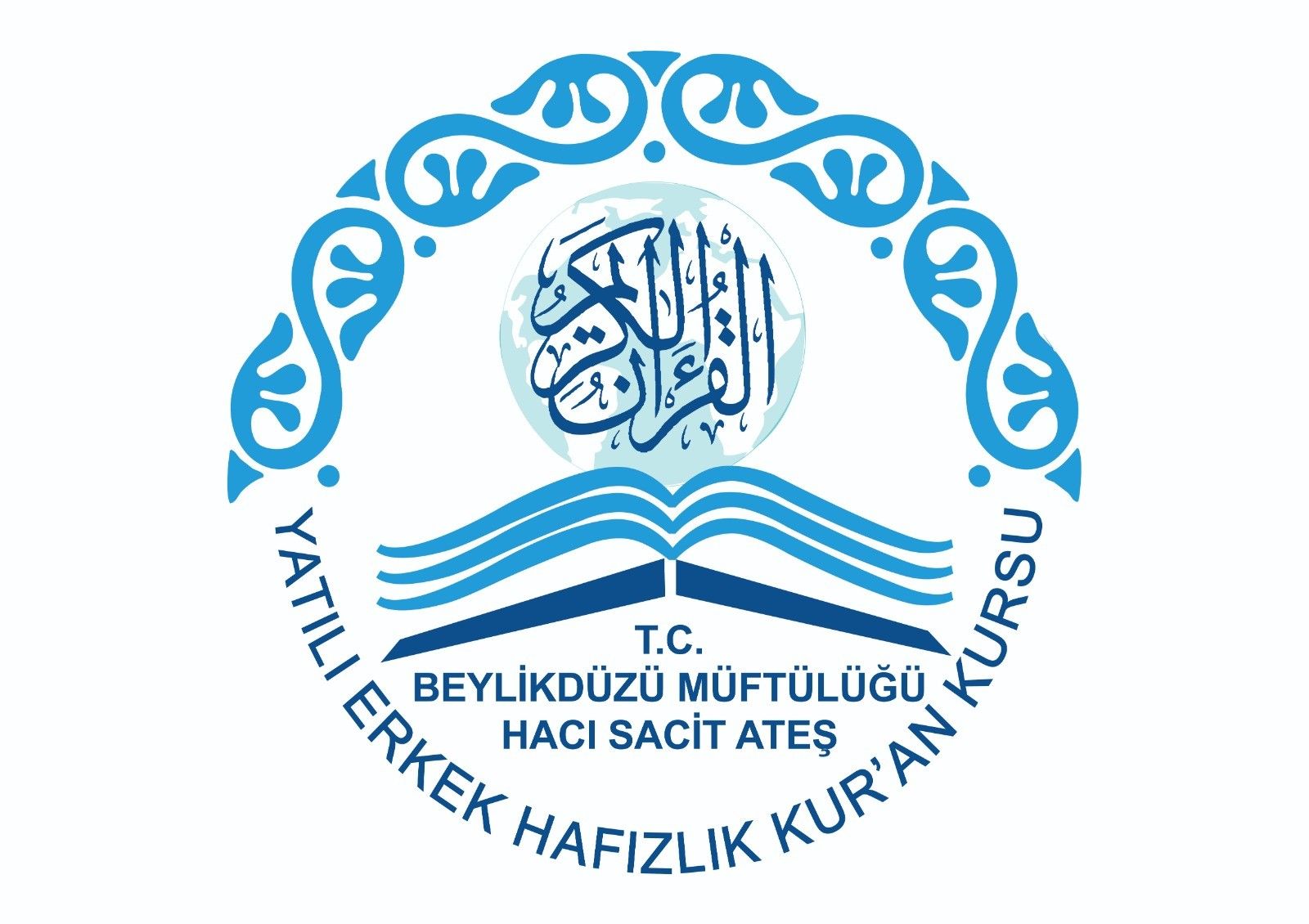 2019-2020 MÜLAKAT SONUÇLARI AÇIKLANDI